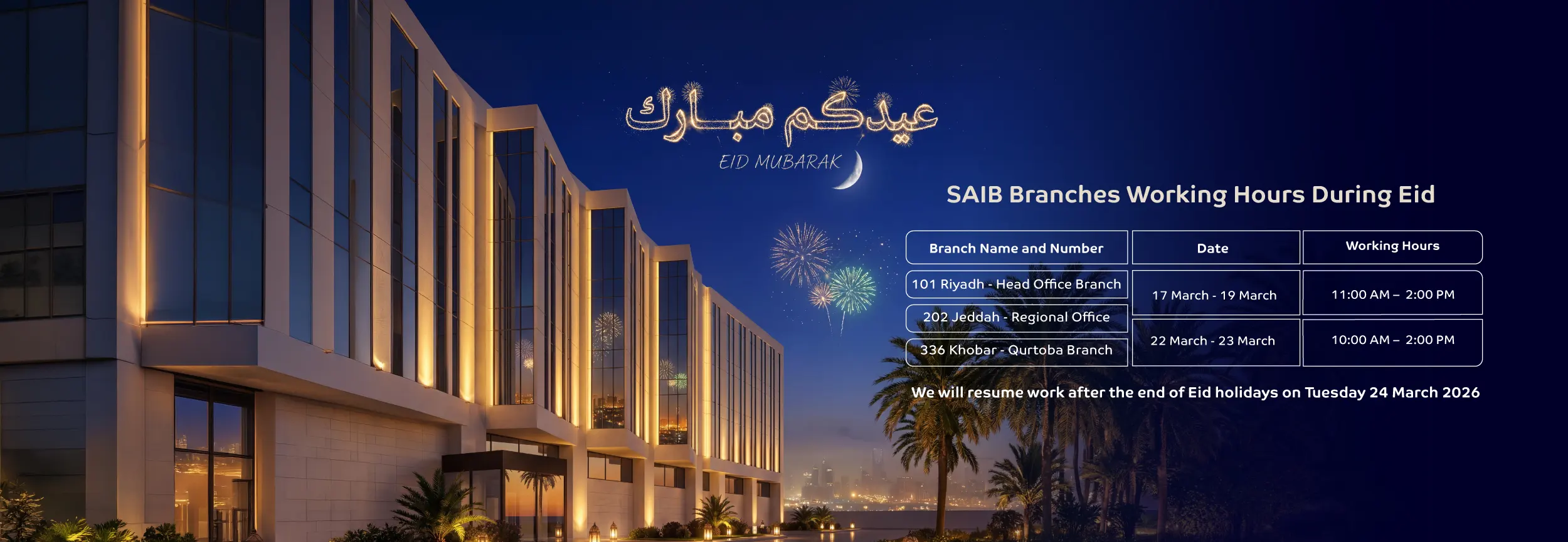 eid-working-hrs-en_0