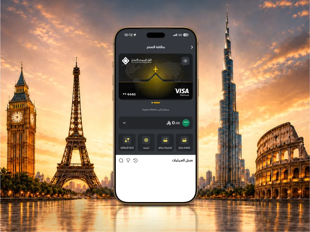 Travel-Card-Summer-Campaign-list