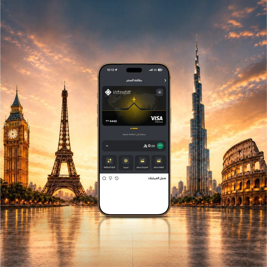 Travel-Card-Summer-Campaign-mob_0