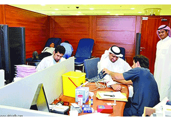 بالتعاون مع بنك الدم بمستشفى قوى الأمن البنك السعودي للاستثمار يحتضن حملة تبرع بالدم لمنسوبيه بالتعاون مع بنك الدم بمستشفى قوى الأمن البنك السعودي للاستثمار يحتضن حملة تبرع بالدم لمنسوبيه