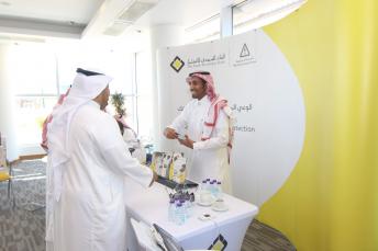 البنك السعودي للاستثمار يقيم جناح توعوي في الهيئة العامة للترفية